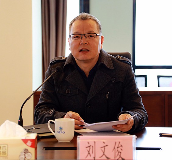 1490261525749296Pgo3.jpg 監事會2.jpg