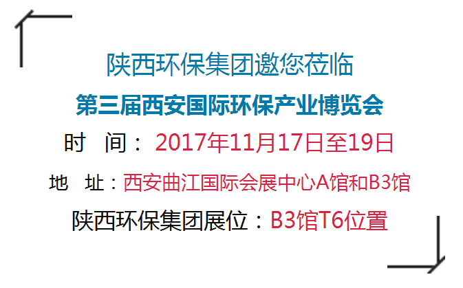 1510838975272444AWci.png QQ圖片20171116212655.png