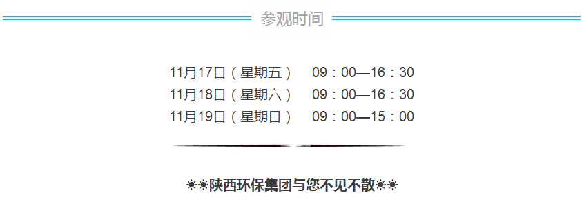 15108390337308906pb5.png