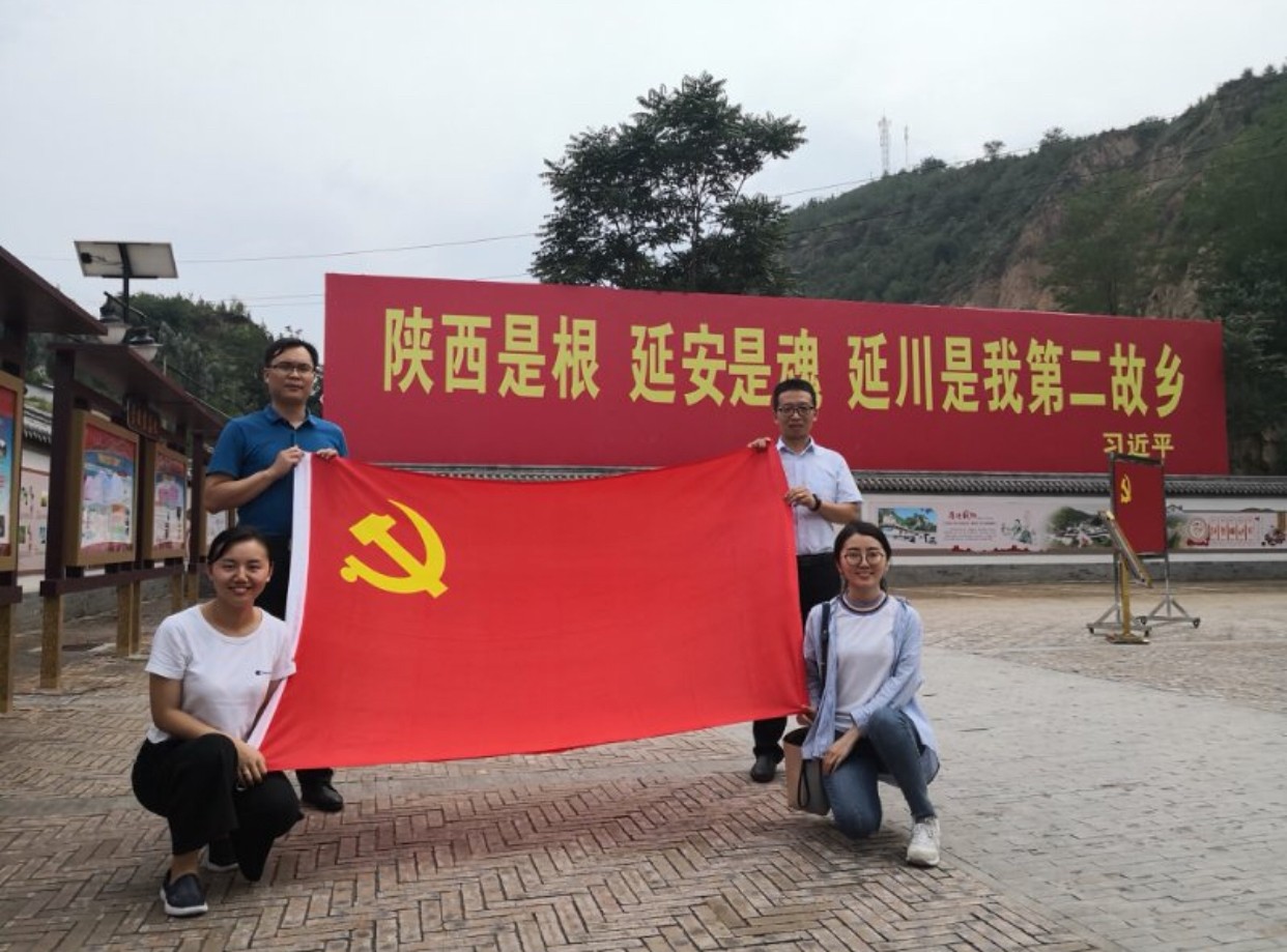 梁家河實踐1.jpg
