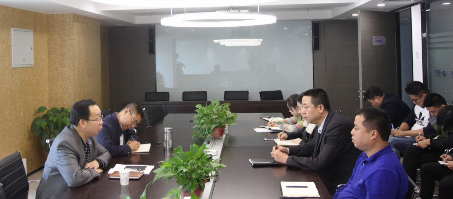 環保公司.jpg