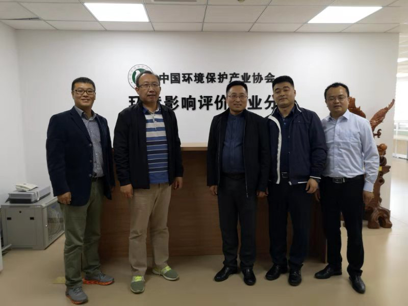 圖片3交流合影.png