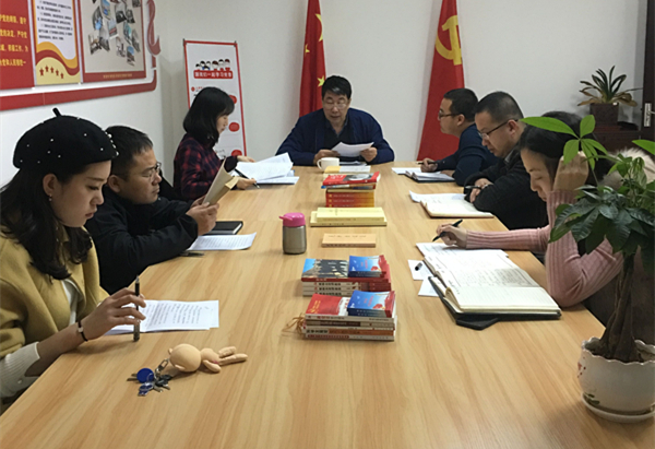 QQ圖片20190301152121_副本.jpg