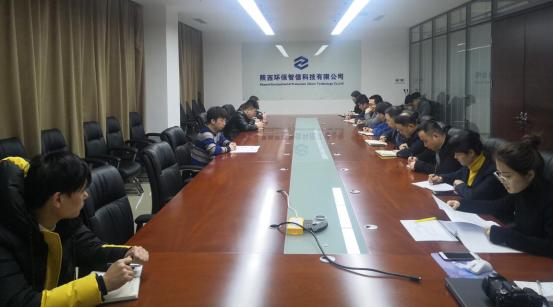 支部會議.jpg