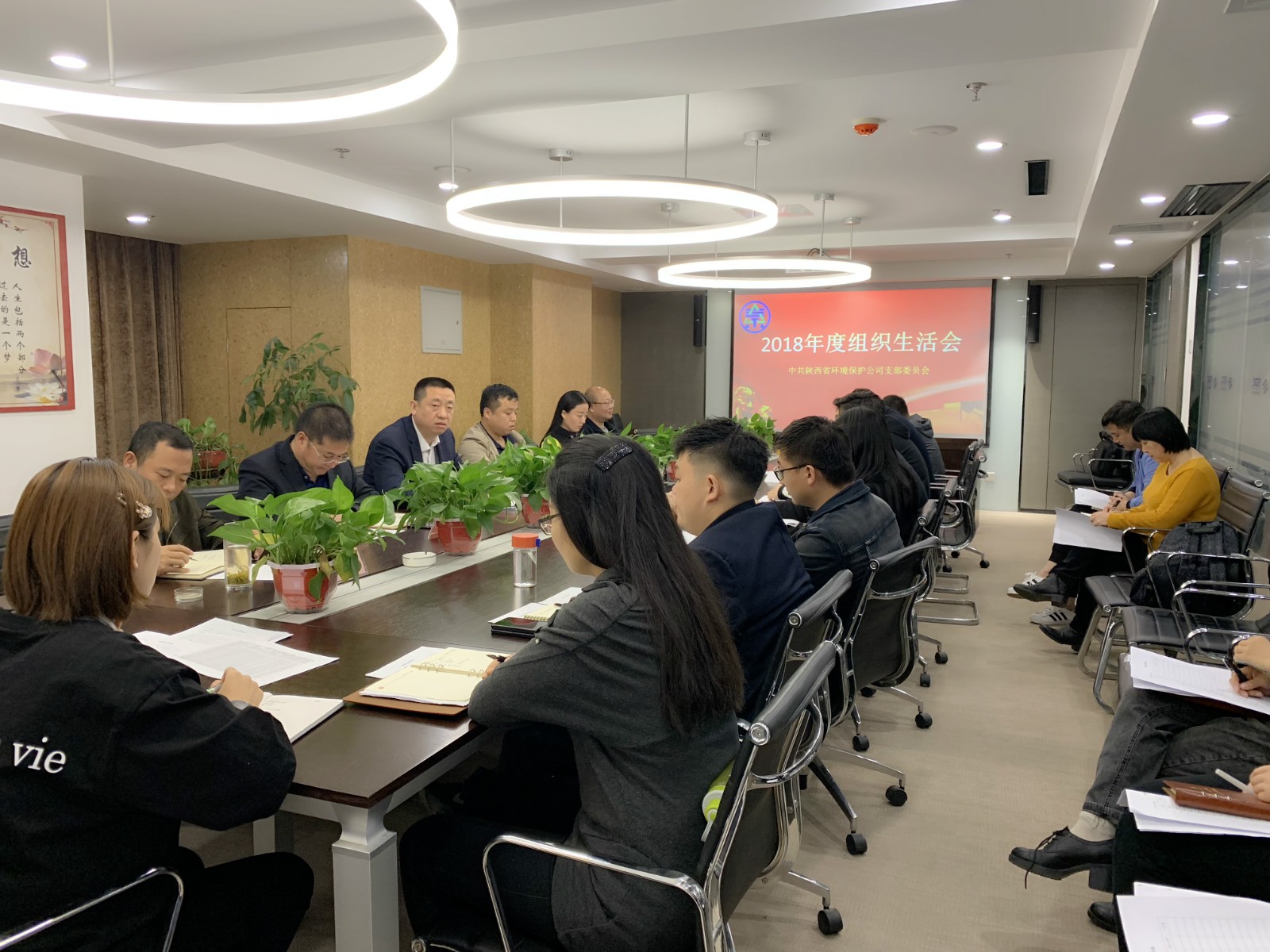 微信圖片_20190404115229_meitu_1.jpg