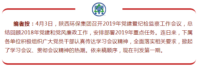 QQ圖片20190408075549.png