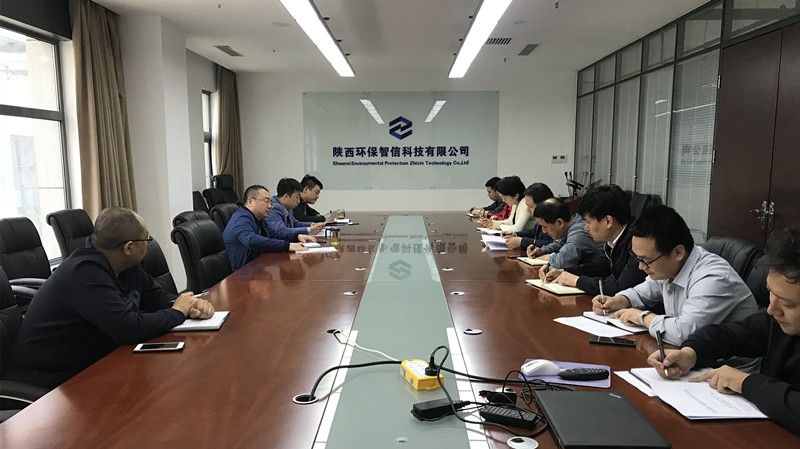 黨建會議精神傳達.JPG
