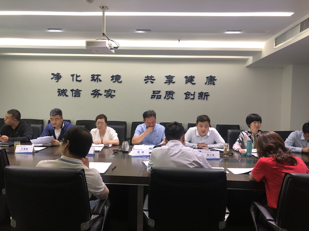 專題會議.jpg
