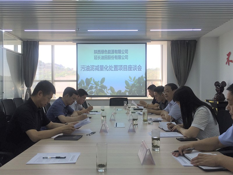 微信圖片_20190702101138_副本.jpg