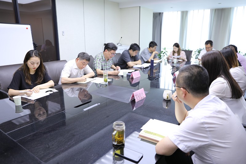20190703投資公司召開2019年度上半年運(yùn)營分析會_副本.jpg