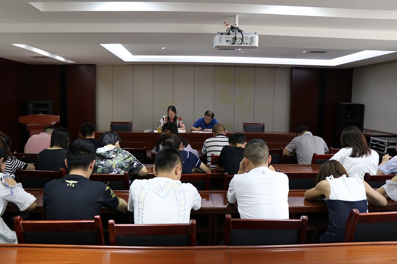 微信圖片_20190801075342.jpg