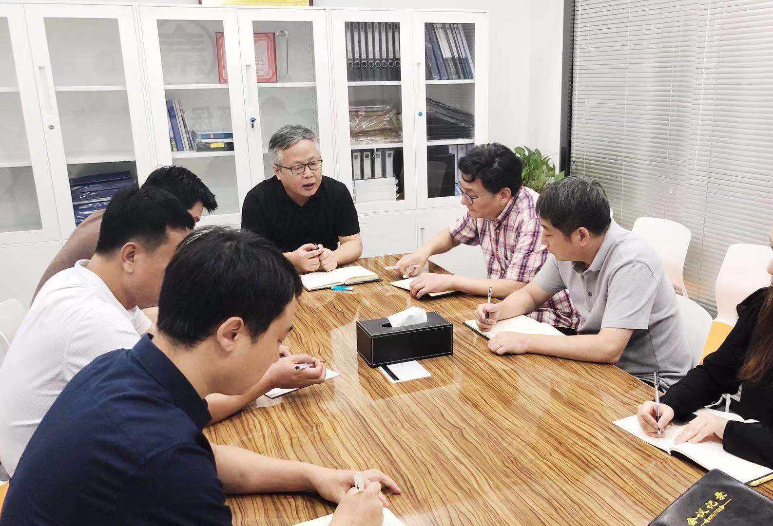 20190828投資公司召開(kāi)“不忘初心、牢記使命”主題教育調(diào)研成果交流暨專題寇總.jpg