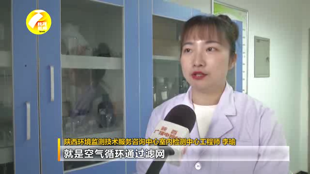 監(jiān)測中心[00_00_22][20191209-145647].png