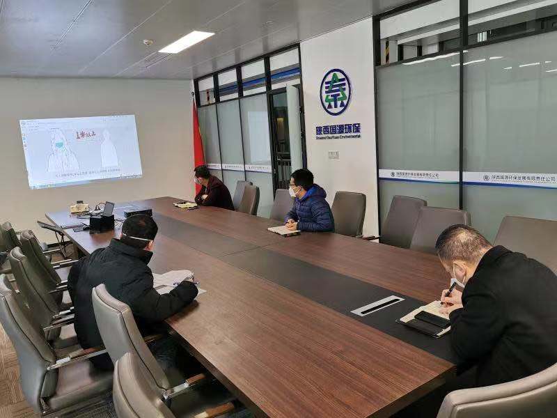 國(guó)源公司全面線上復(fù)工，疫情防控緊抓不放！.jpg