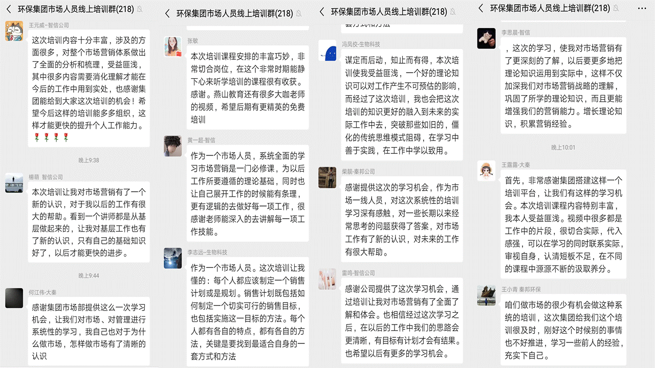 1581988272201530n88Y.png 圖片3李萬君.png