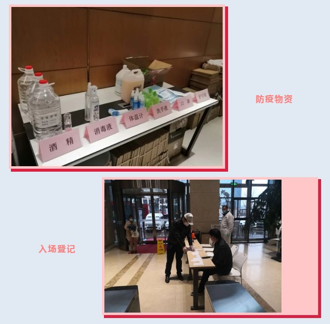 QQ圖片20200303094527.png