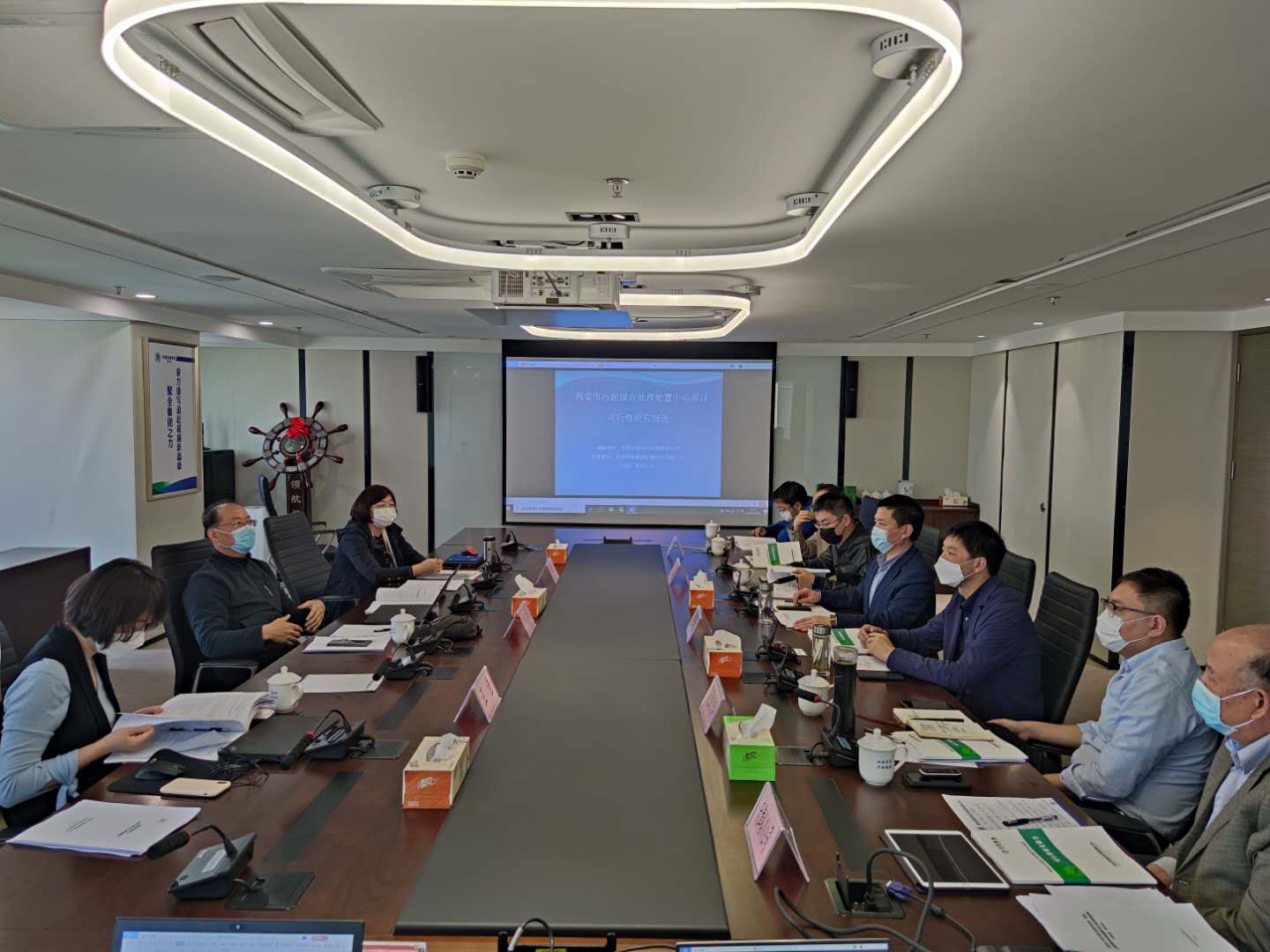 微信圖片_20200324201309.jpg