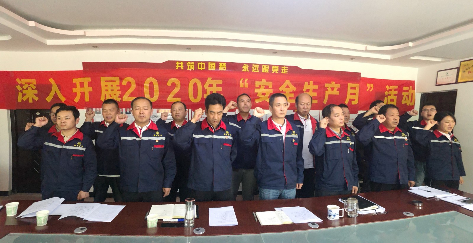 鼎豐公司.jpg