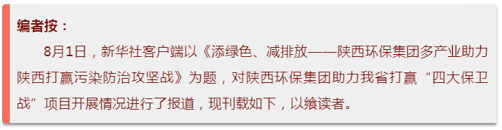1596454010195260l3ej.png