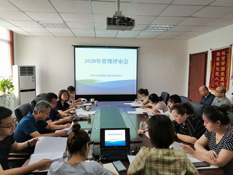監測中心高標準、嚴要求 多措并舉做好擴項準備工作1_副本.jpg