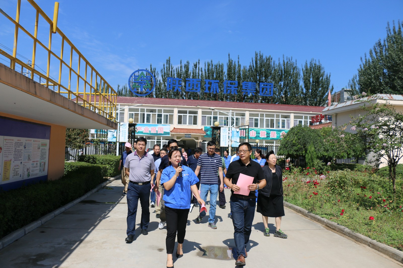 長江水利委員會一行蒞臨水環境公司丹鳳縣污水處理廠開展漢江流域水資源保護專題調研.jpg