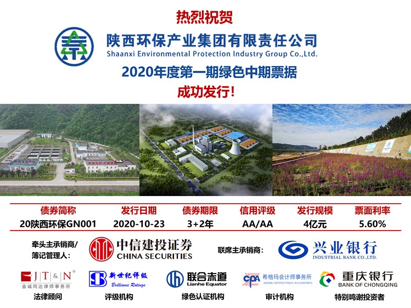 mmexport1603687499847_副本網站.jpg