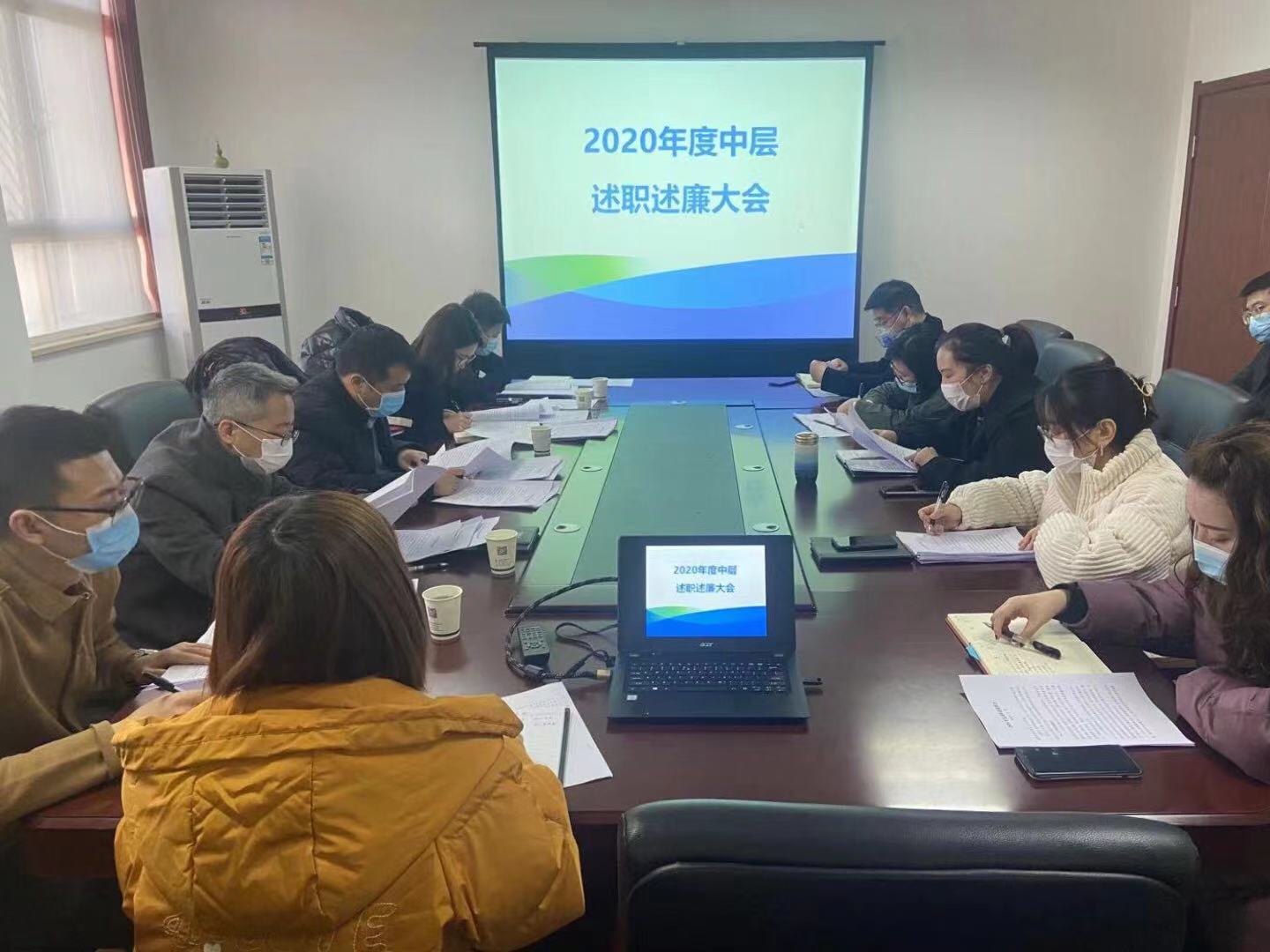 述職述廉回頭望  凝心聚力再出發 (1).jpg