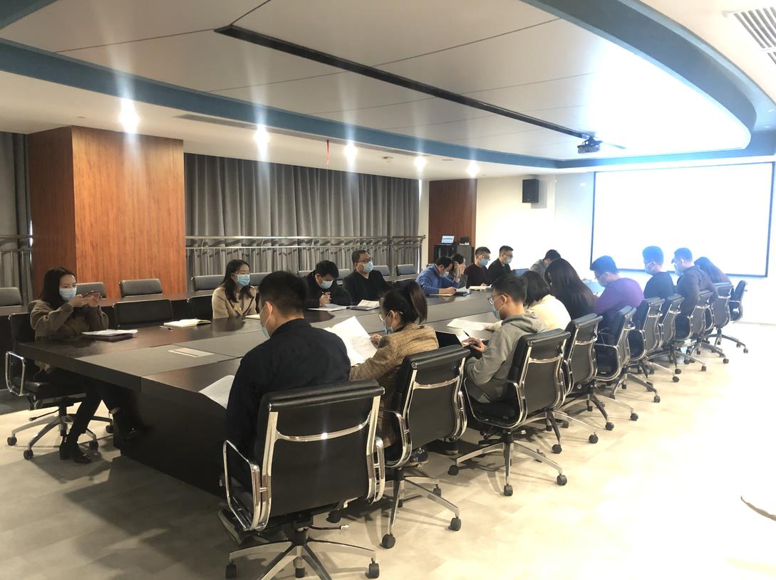 通訊稿附圖：秦邦公司召開冬春季疫情防控工作專題會議.jpg