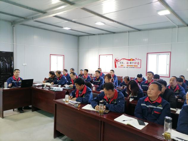 鼎豐礦業公司組織復工復產安全培訓.jpg