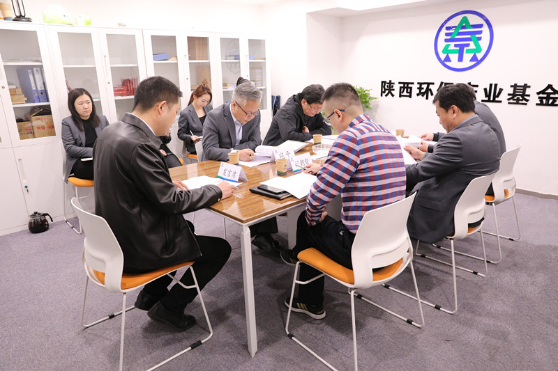 161456107655942421AY.jpg 投資公司召開2020年度述職述廉會_副本.jpg