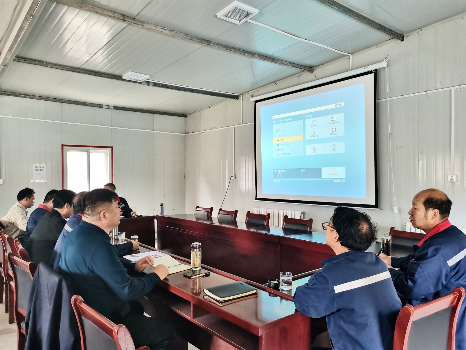 鼎豐礦業2.JPG