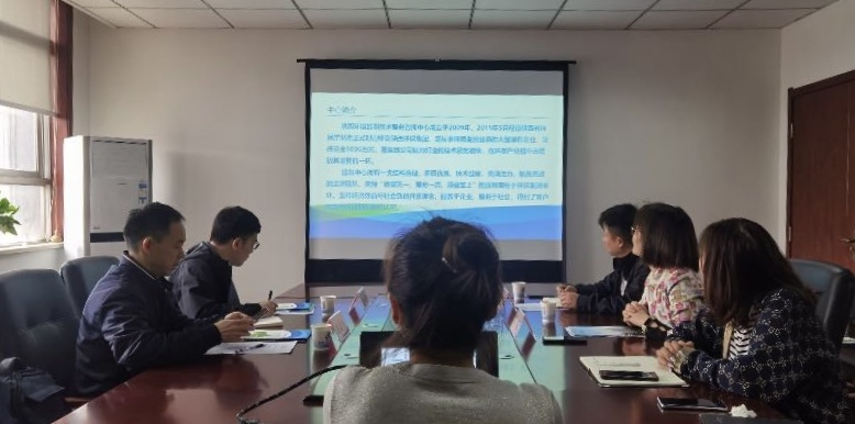 監測中心.jpg