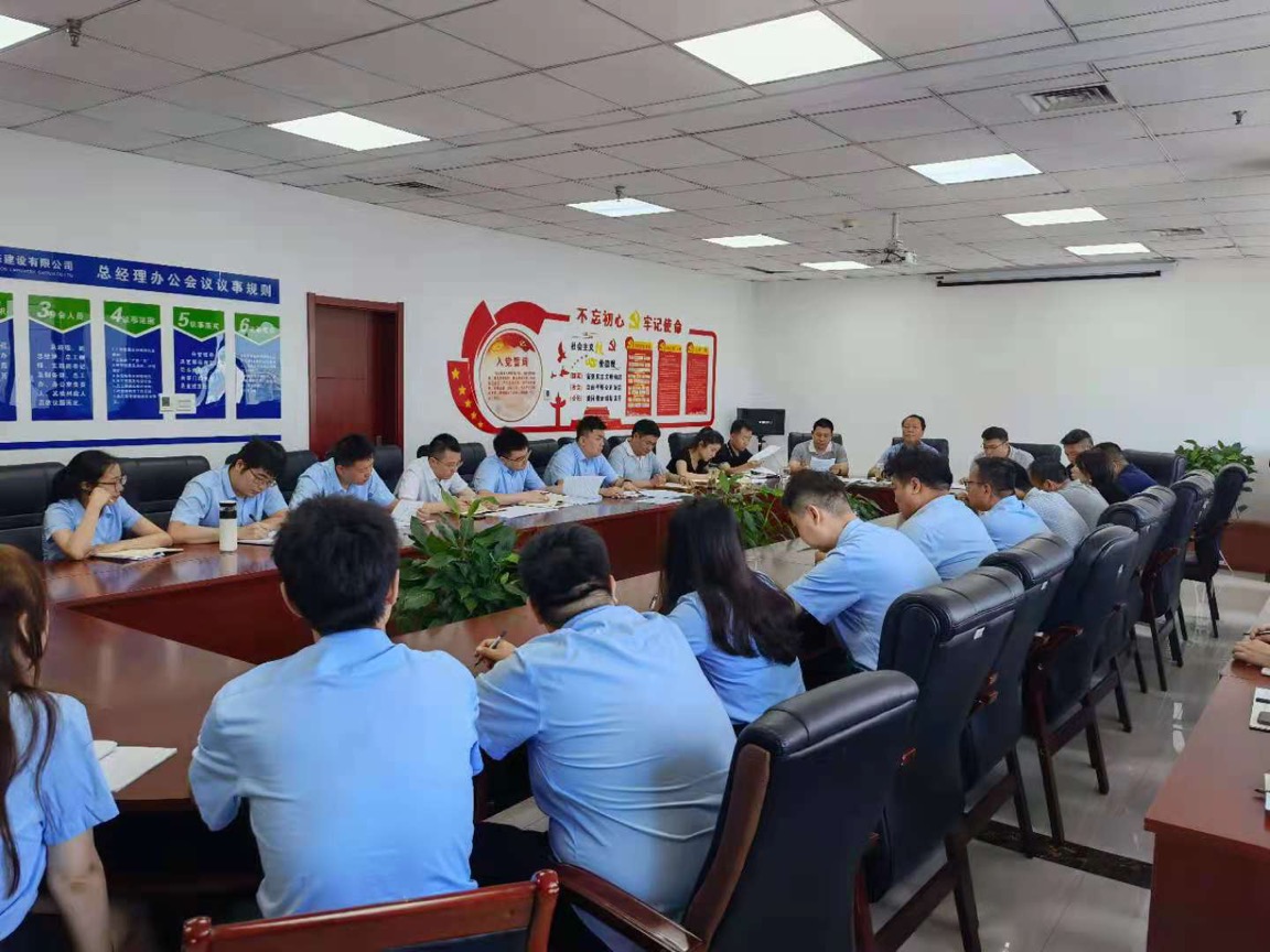1623806331942055aE4C.jpg 生態(tài).jpg