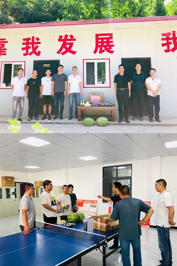鼎豐礦業_副本.jpg