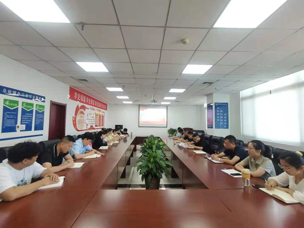 生態(tài)公司7.14學習七一講話_副本.jpg
