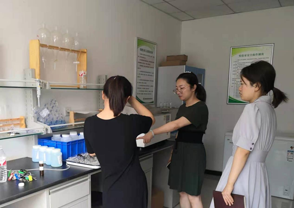 監測中心開展日常消防安全隱患排查_副本.png