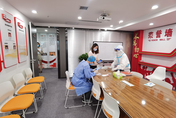 1628216509907757gx1D.jpg 進行全員核酸檢測排查_副本.jpg