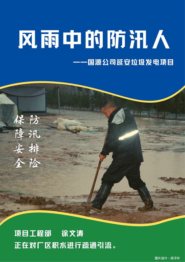 16304626295466950QLH.jpg