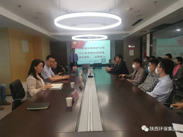 16329635857557922Iwx.jpg 環保公司1.webp_副本.jpg