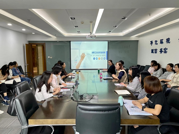 1632963609669588QmkG.jpg 關注女職工特殊權益 增強女職工企業歸屬感 大秦大秦公司組織開展女職工合法權益保障法律培訓_副本.jpg