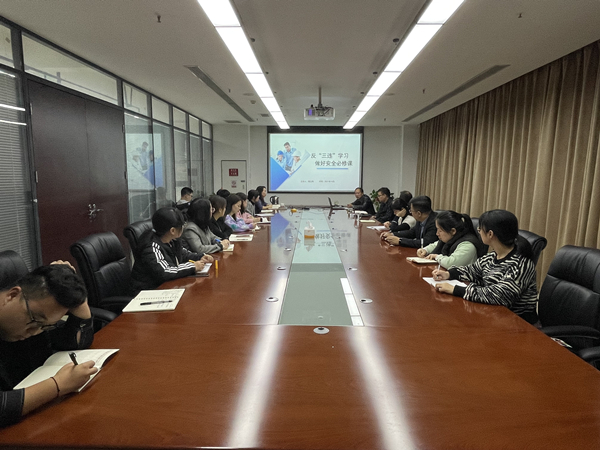 1634259568368433a7M5.jpg 智信公司開(kāi)展反三違警示教育宣講_副本.jpg