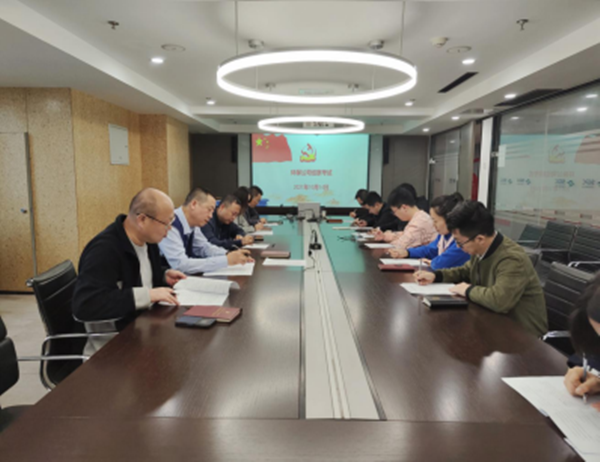 1634261267687873KFy1.png 集團1_副本.png