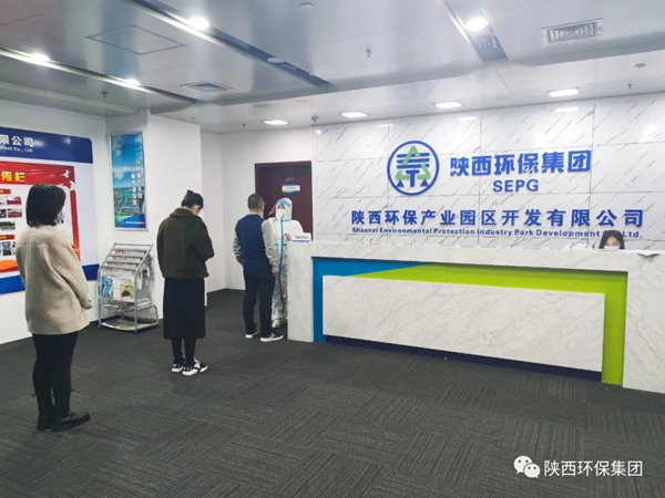 1634778277460205e0gp.jpg 園區.webp_副本.jpg