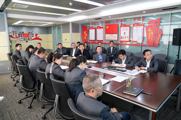 水環(huán)境公司開展國有企業(yè)經(jīng)理層成員任期制和契約化管理專題培訓(xùn)_副本.jpg