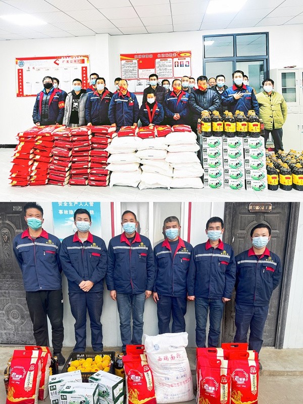 鼎豐礦業_副本.jpg