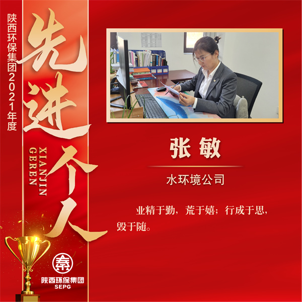 16468769141799082CCG.jpg