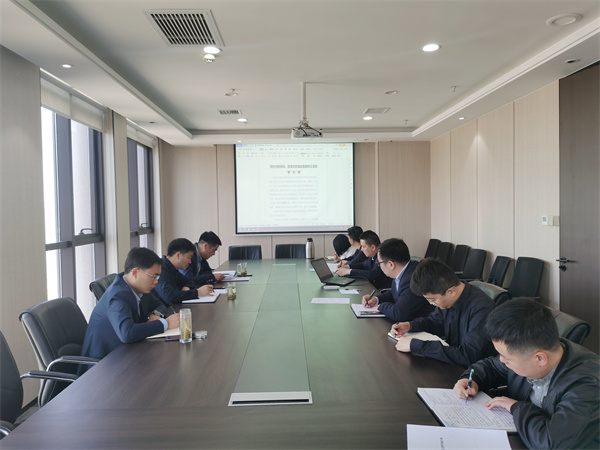 4.6生物科技公司專題學習國有企業改革發展和黨的建設重要論述.jpg