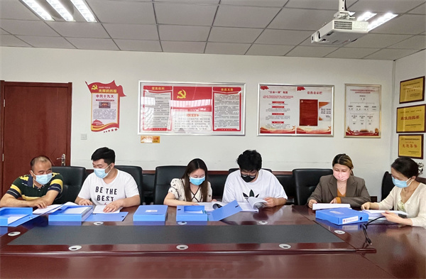 16532900155033606kOw.jpg 凝心聚力強黨建,交流學習促發(fā)展,保隆公司和監(jiān)測中心開展黨建交流活動.jpg