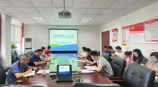 監測中心傳達集團黨委（擴大）會暨理論學習中心組學習會議精神.jpg