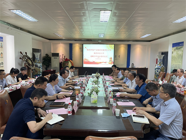 16576751881442483JwA.jpg 與科技大學簽署戰(zhàn)略合作協(xié)議.jpg